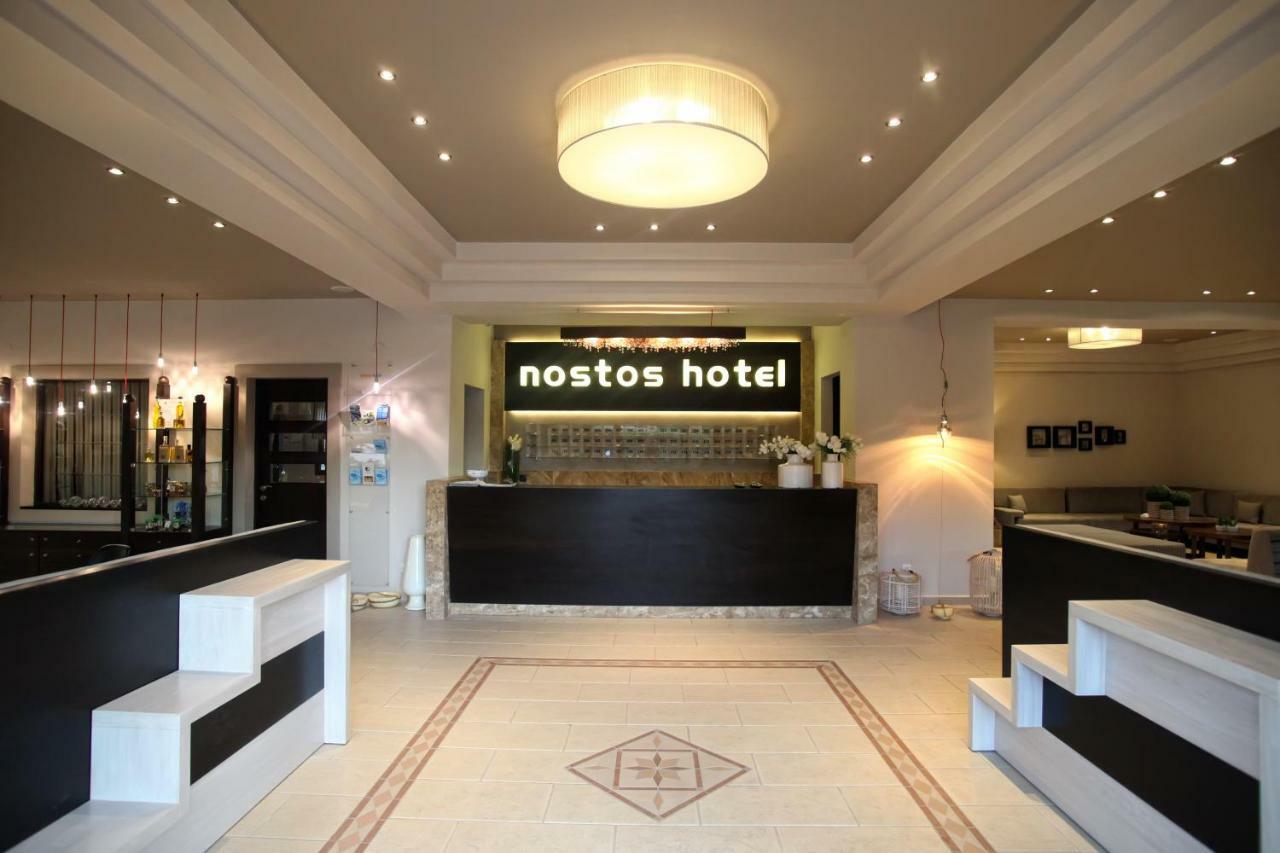 Nostos Hotel Afytos Zewnętrze zdjęcie